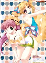 BUY NEW yuiko tokumi - 123029 Premium Anime Print Poster
